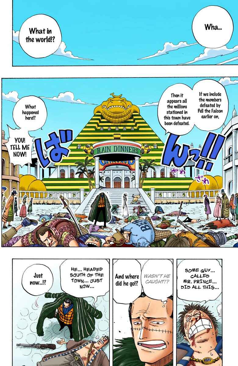 Chapter 174 - Page 17