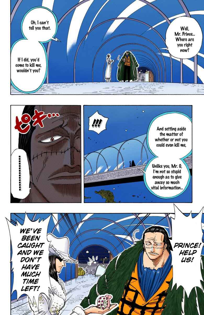 Chapter 174 - Page 5