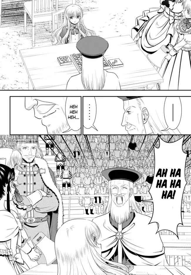 Chapter 90 - Page 11