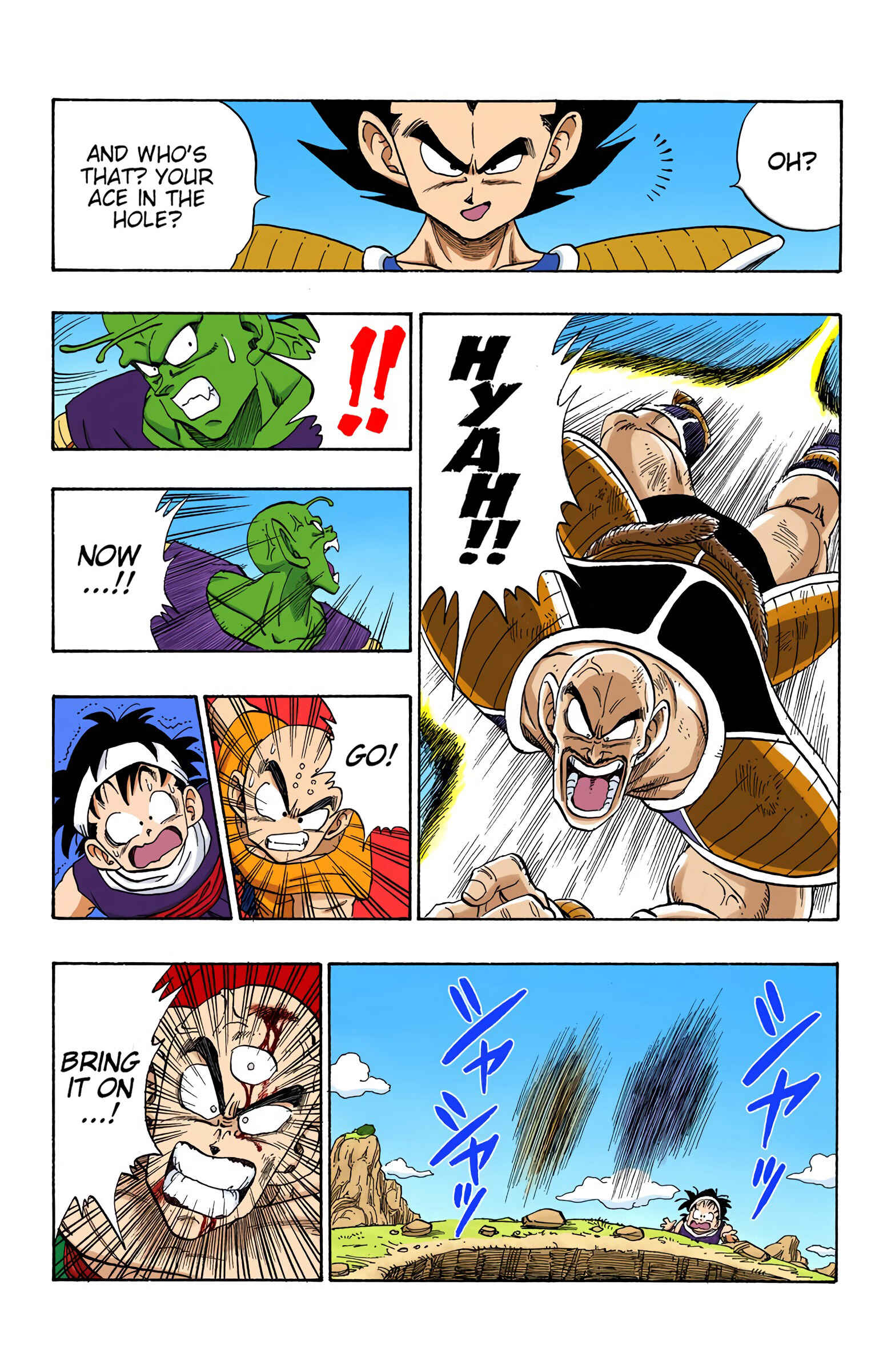 Chapter 218 - Page 5