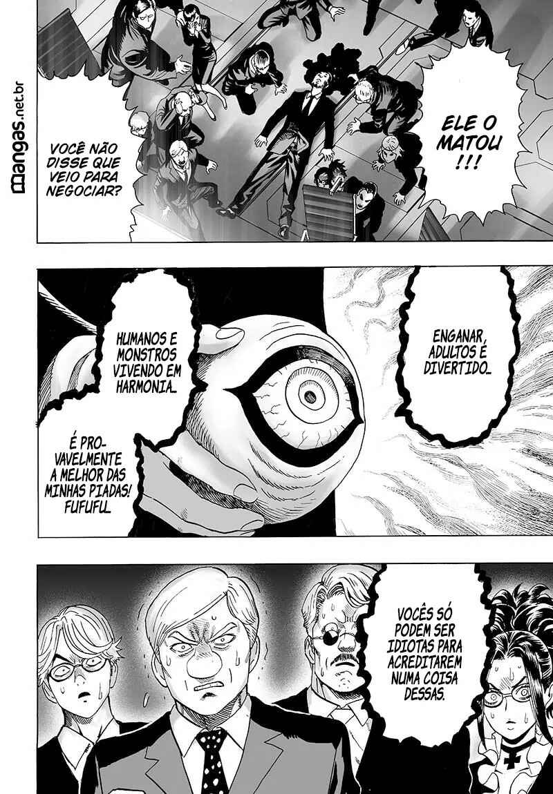 Chapter 79 - Page 17