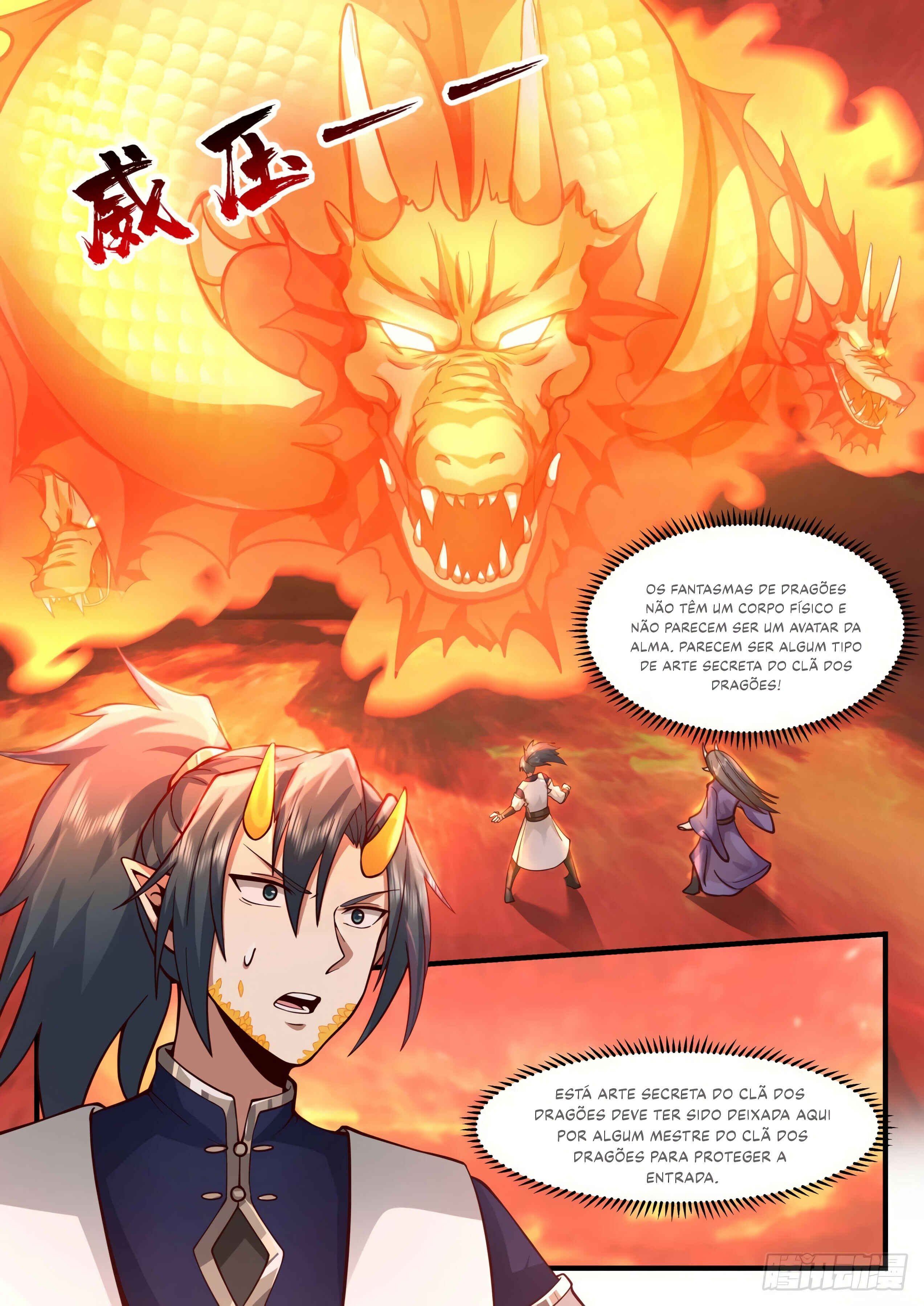 Chapter 2123 - Page 13