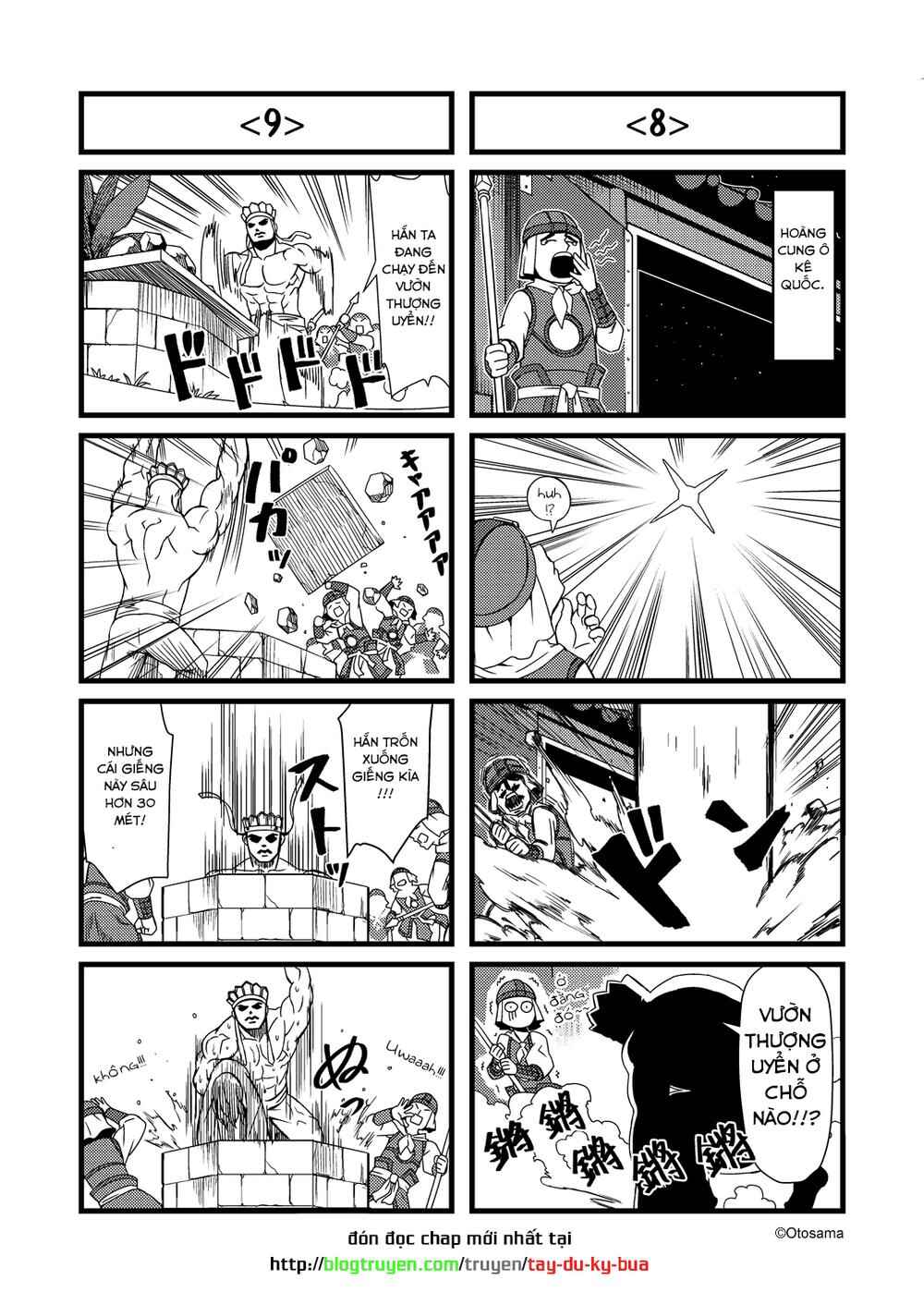 Chapter 21.1 - Page 7