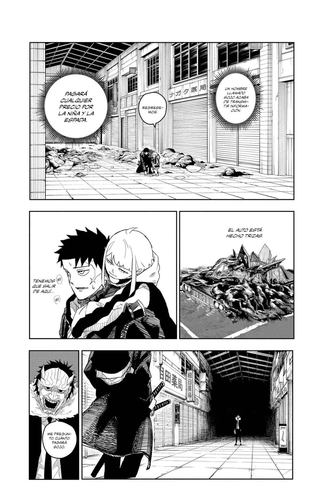 Chapter 7 - Page 2