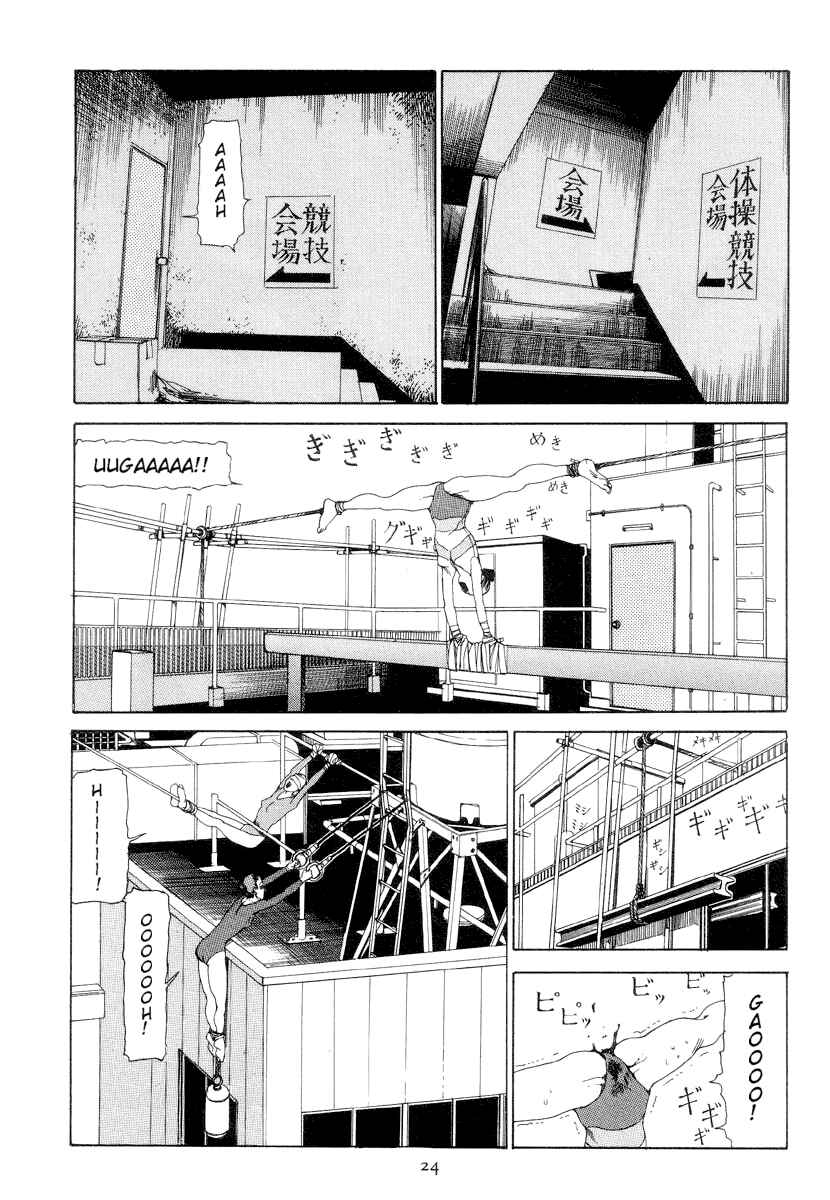 Chapter 2 - Page 8