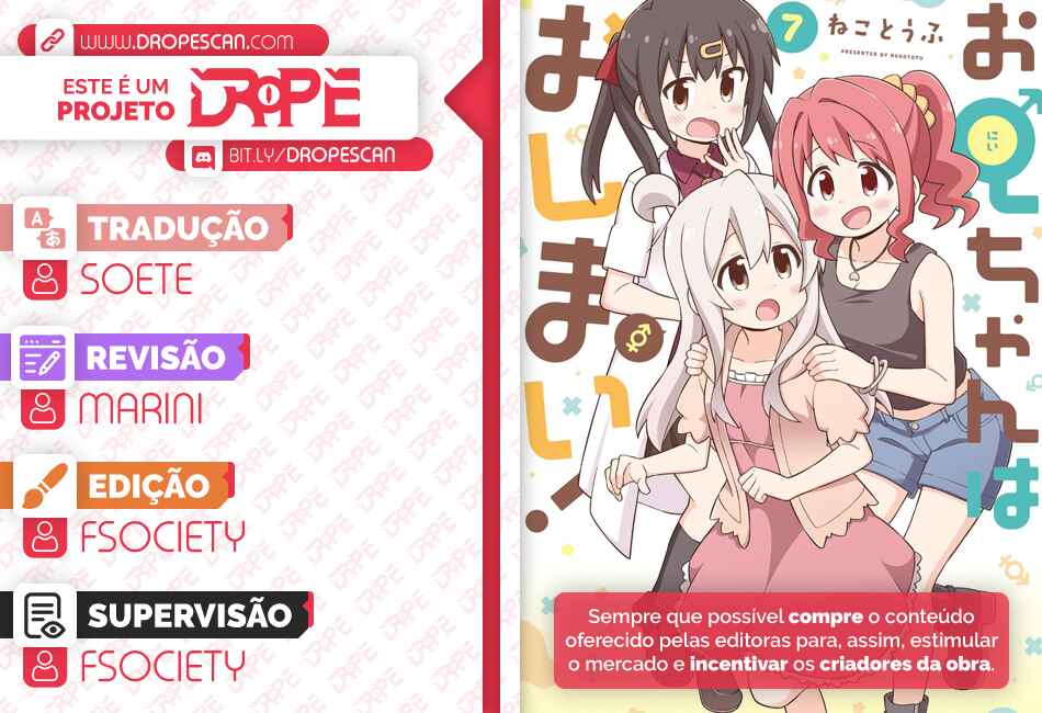 Chapter 77 - Page 1