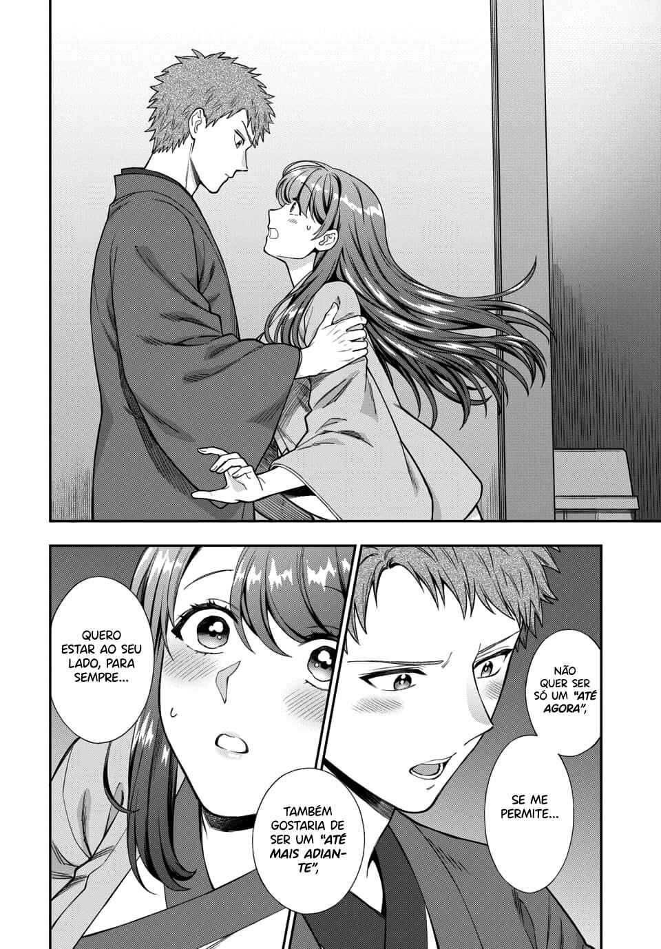 Chapter 18.4 - Page 7