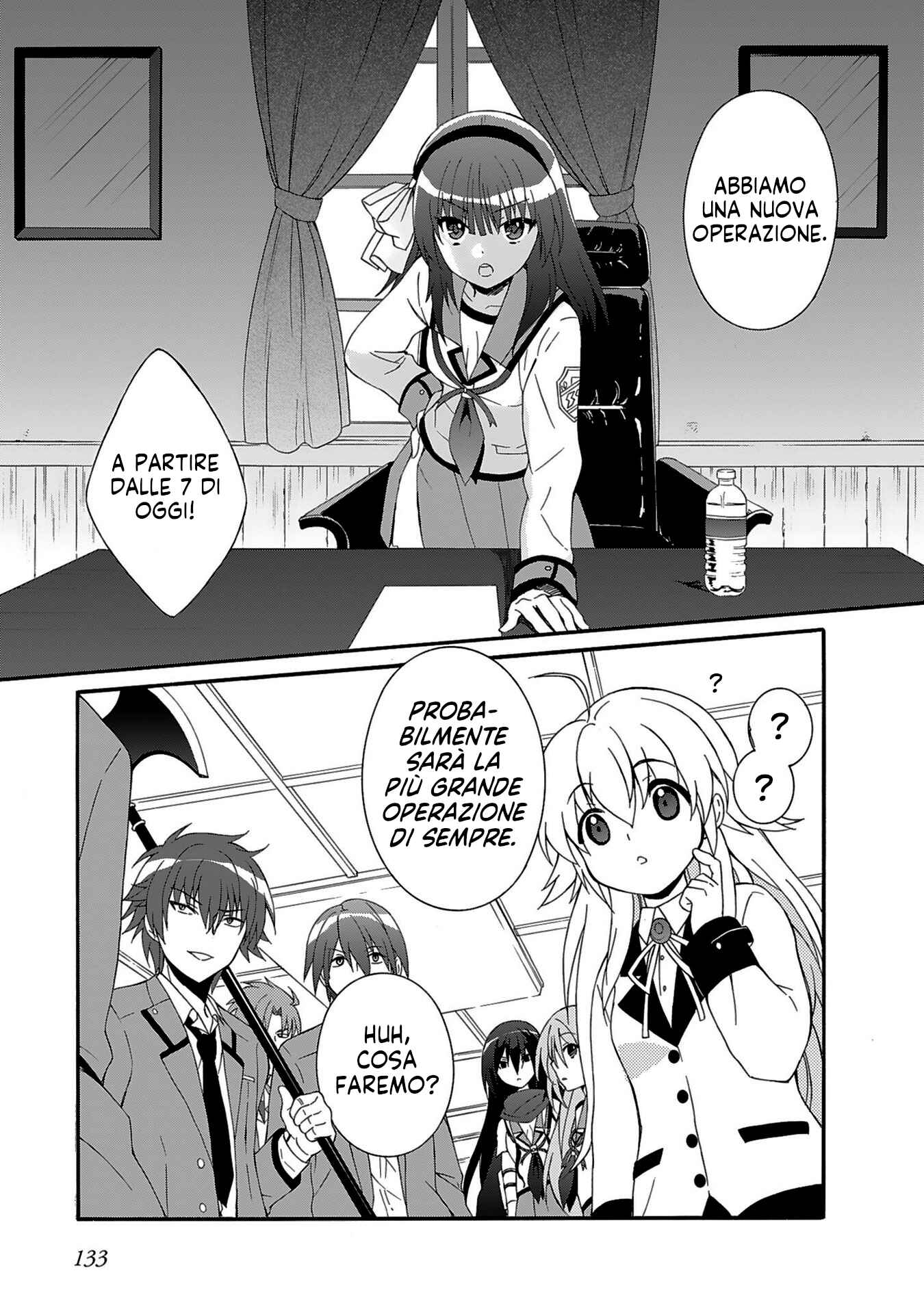 Chapter 75 - Page 19