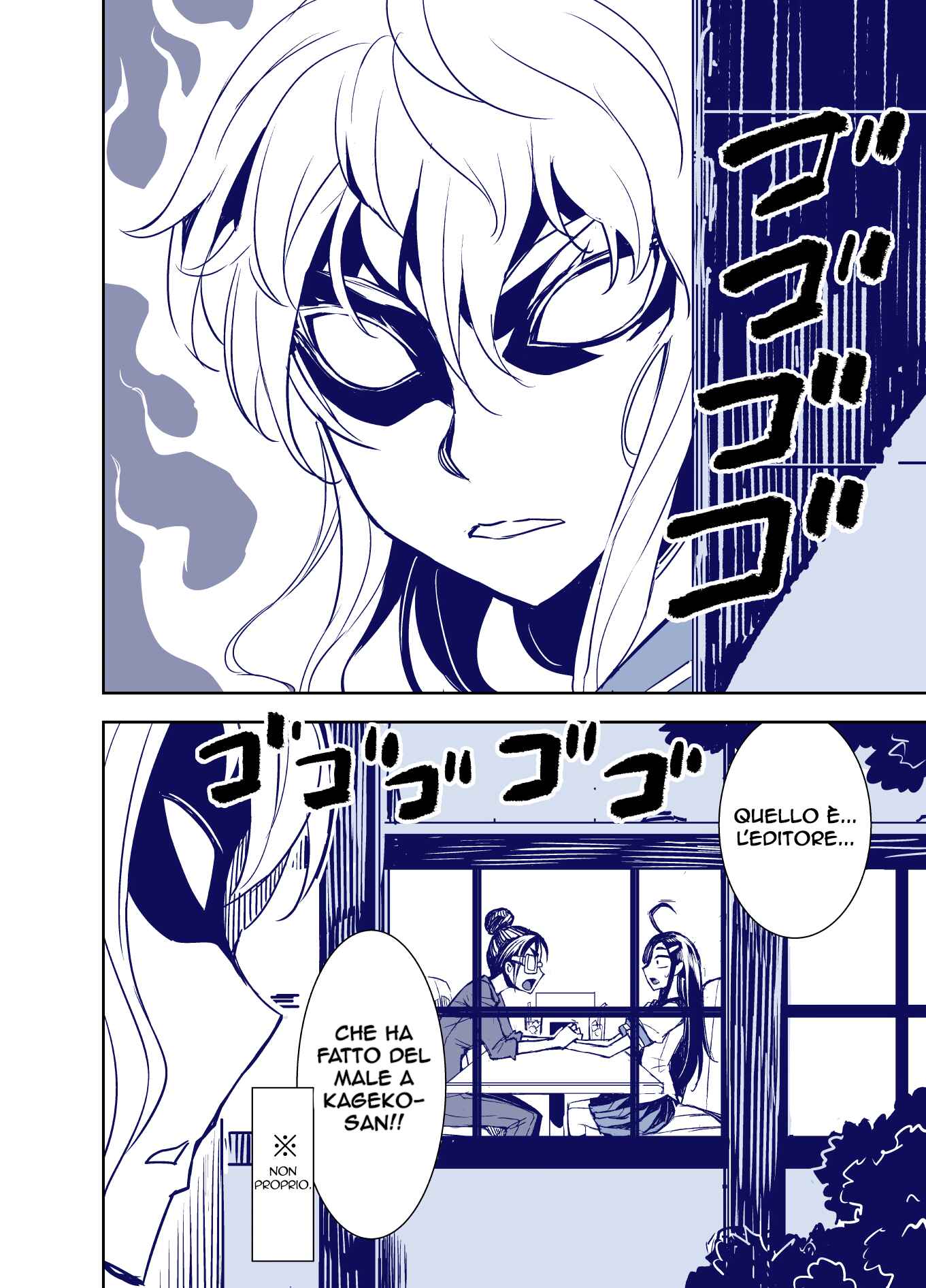 Chapter 71 - Page 4