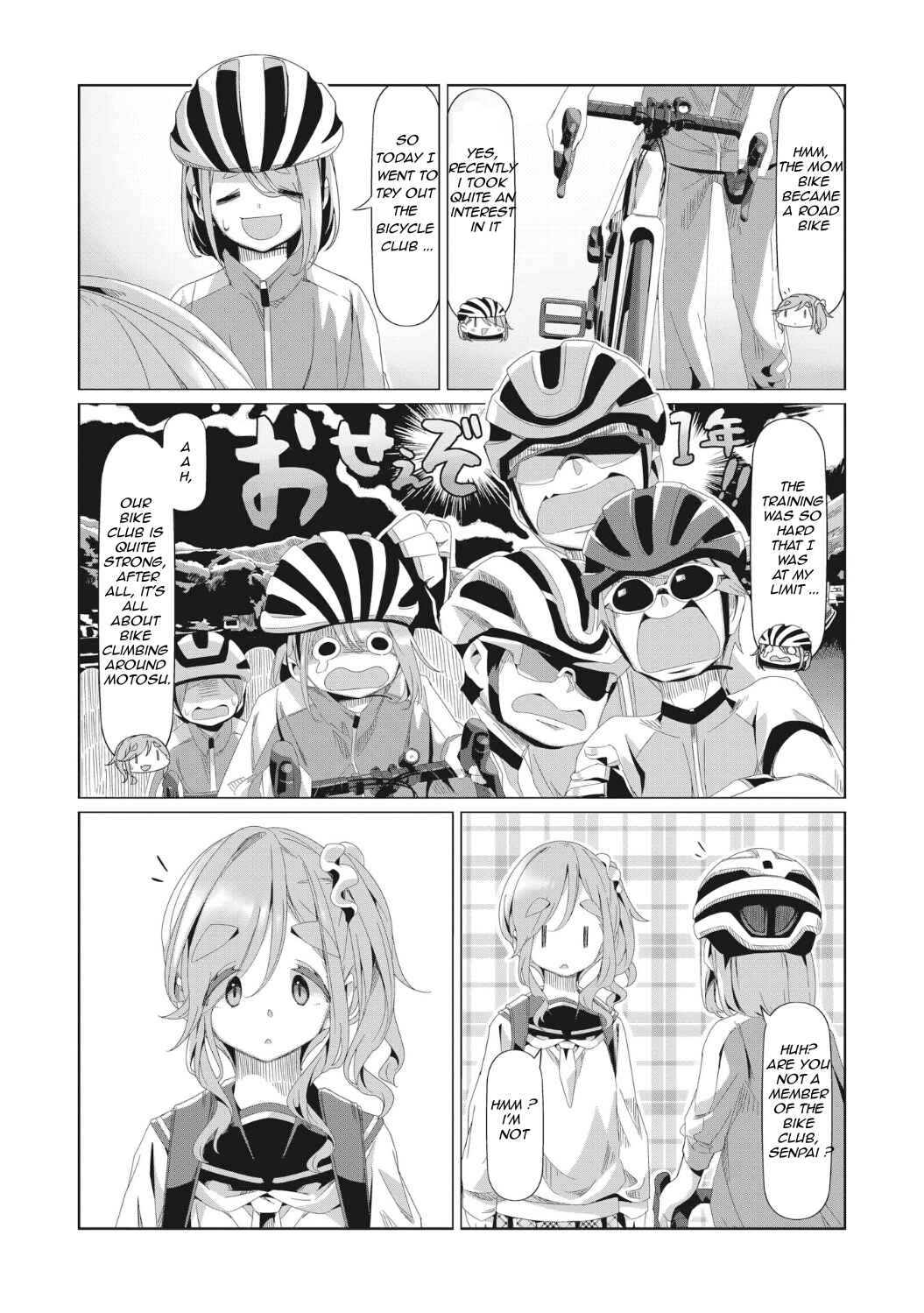Chapter 80 - Page 13