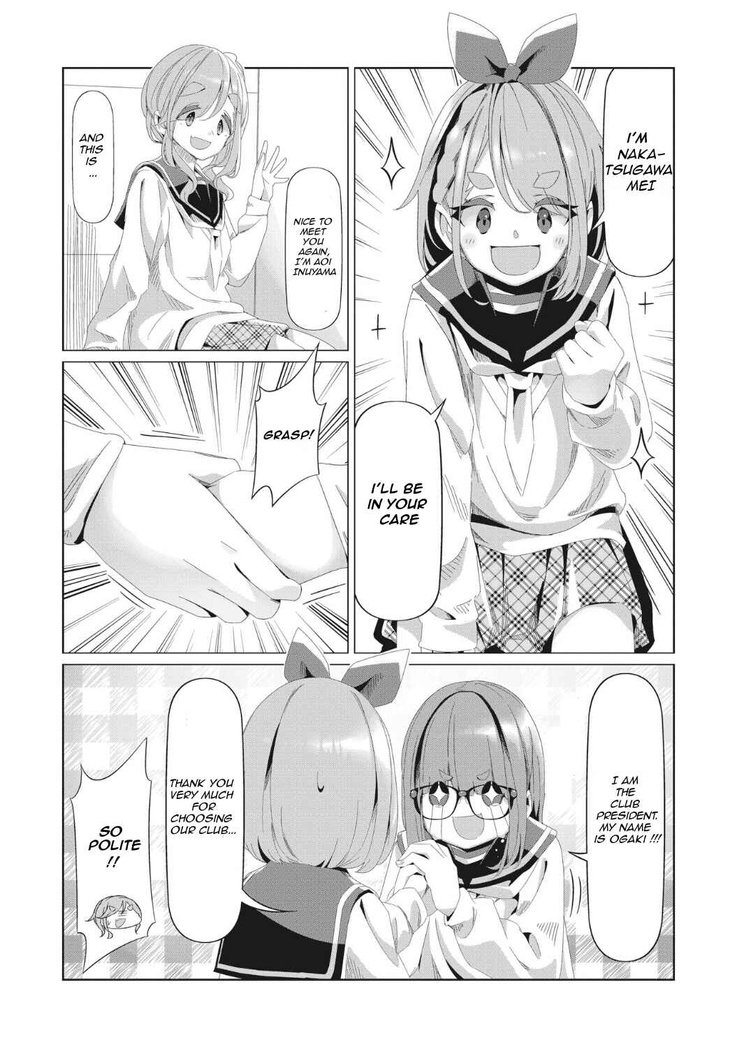 Chapter 80 - Page 21