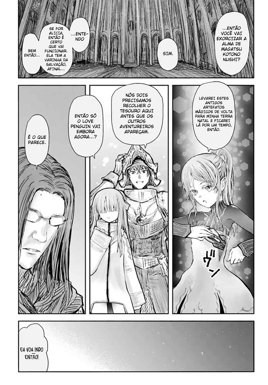 Chapter 51 - Page 30