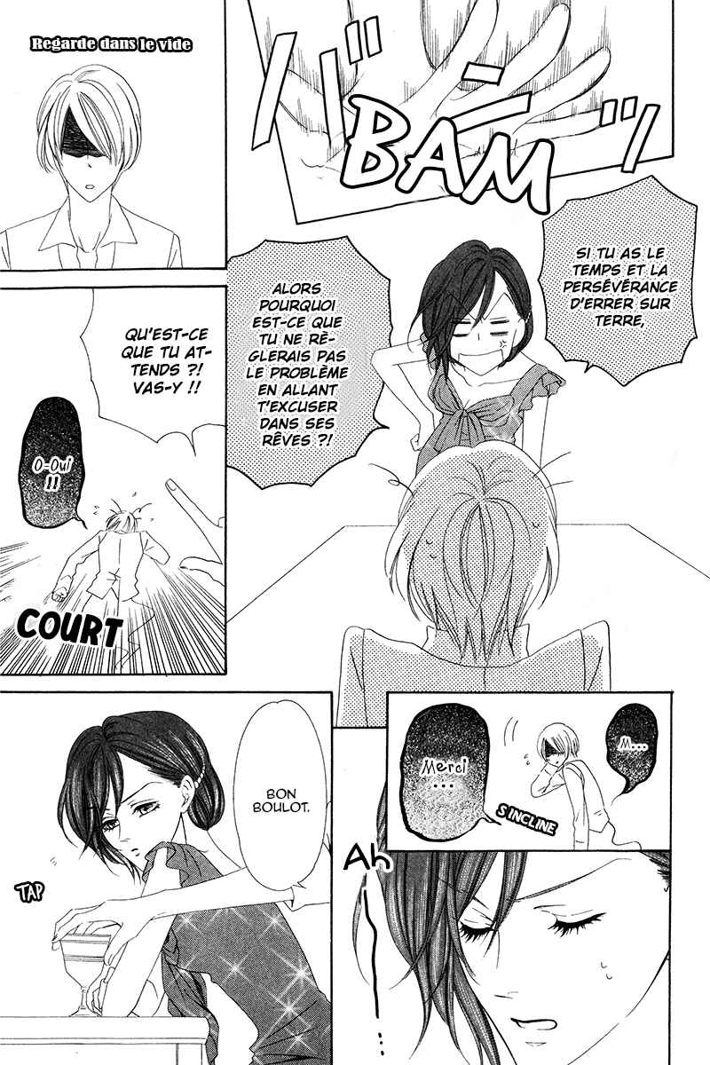 Chapter 7.2 - Page 3
