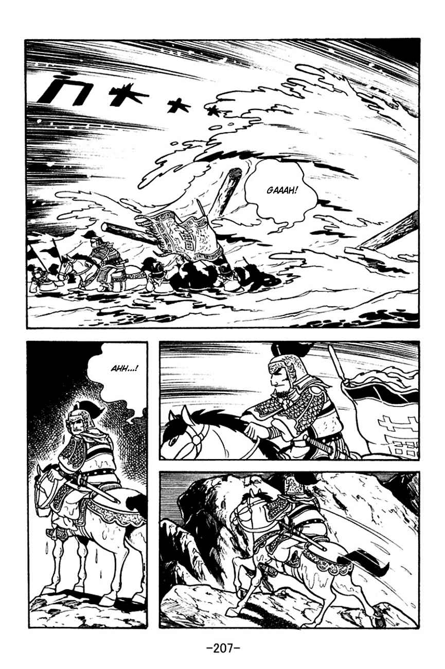 Chapter 122 - Page 46
