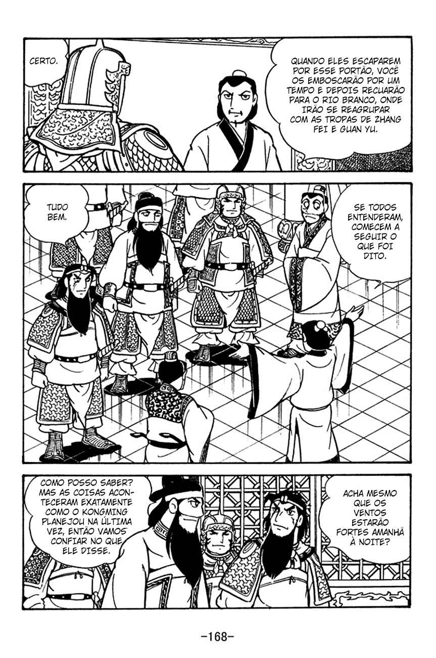 Chapter 122 - Page 7