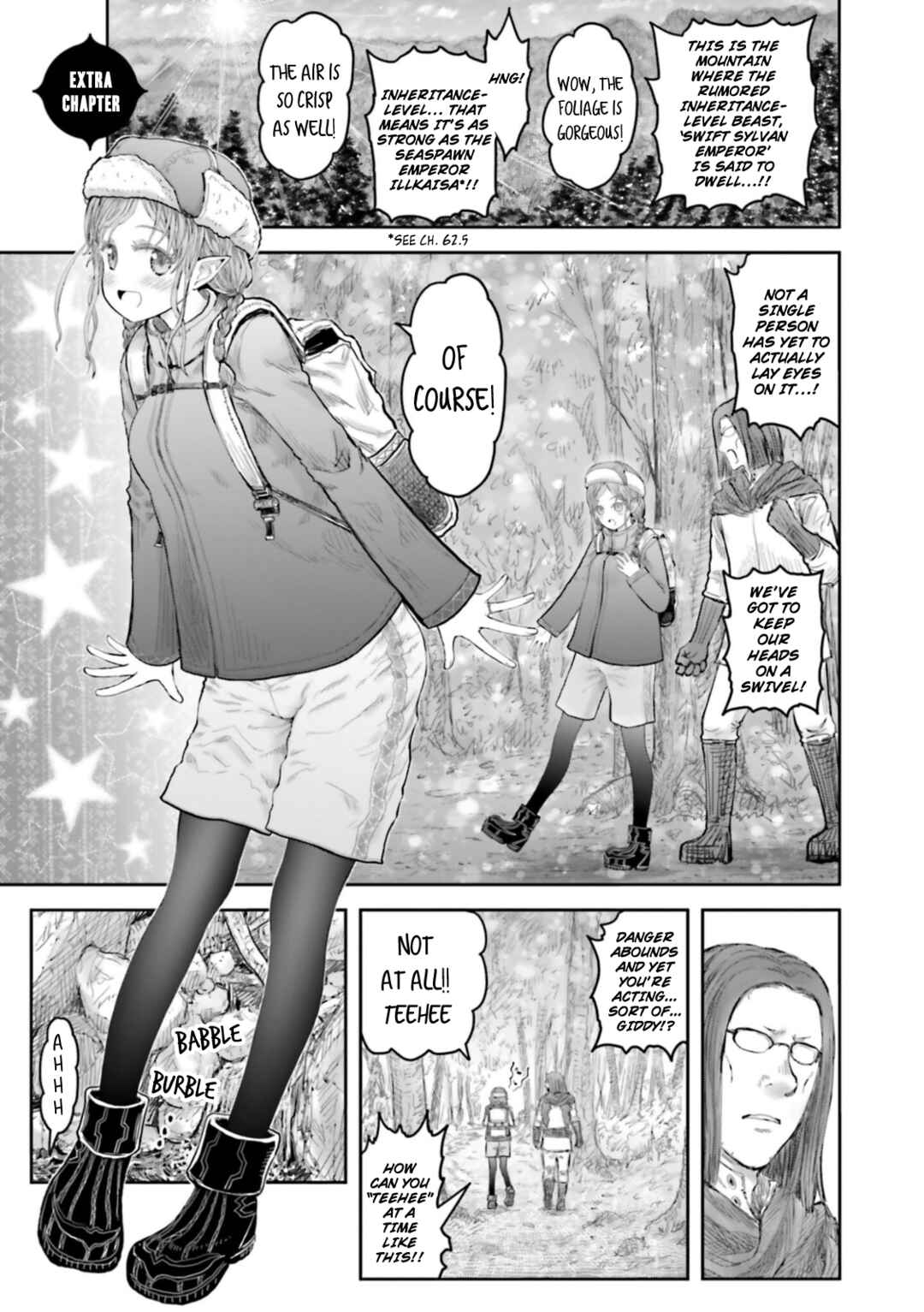 Chapter 66.7 - Page 2