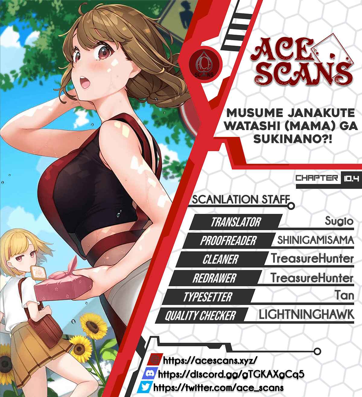 Chapter 10.4 - Page 1