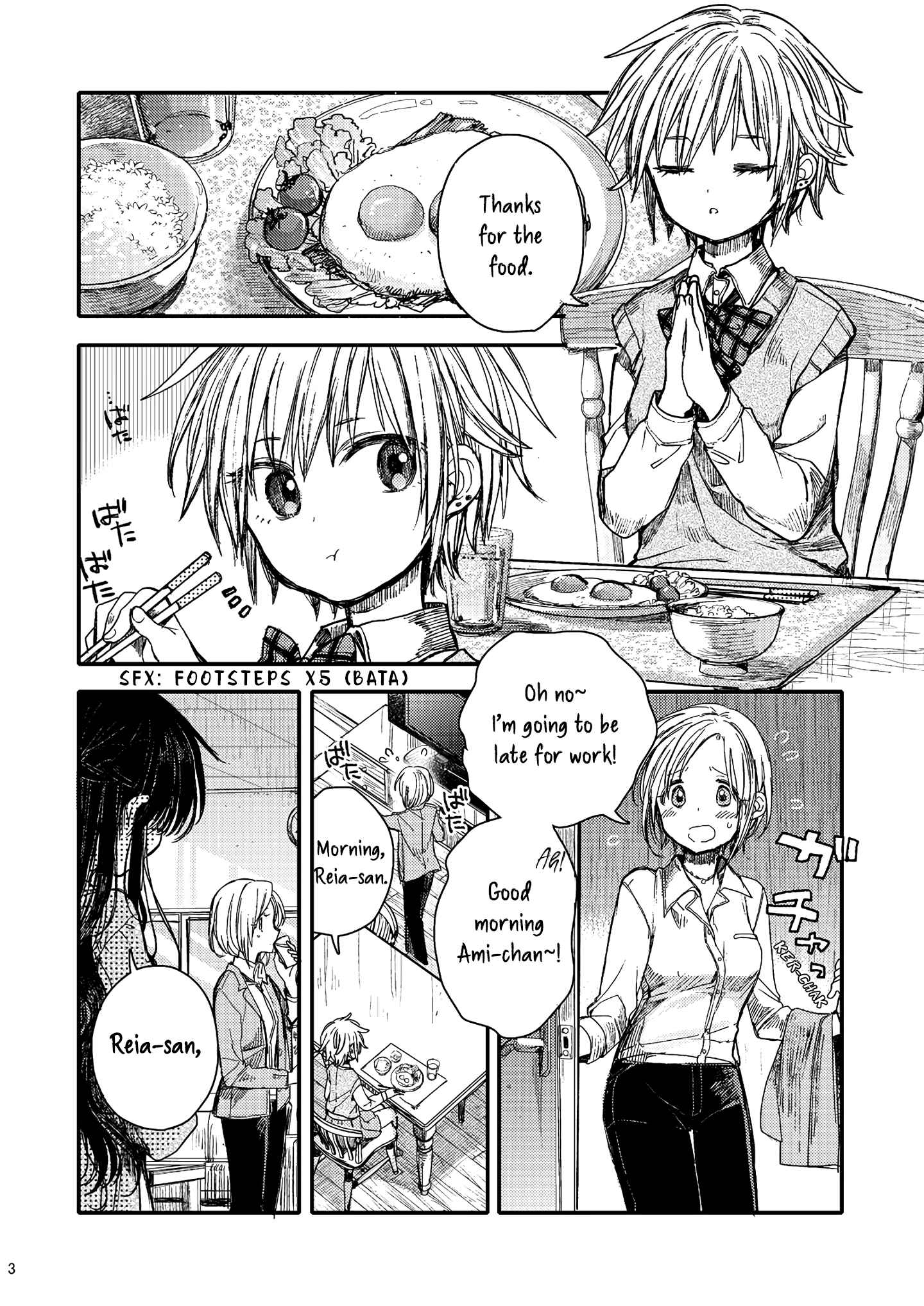 Chapter 27 - Page 3