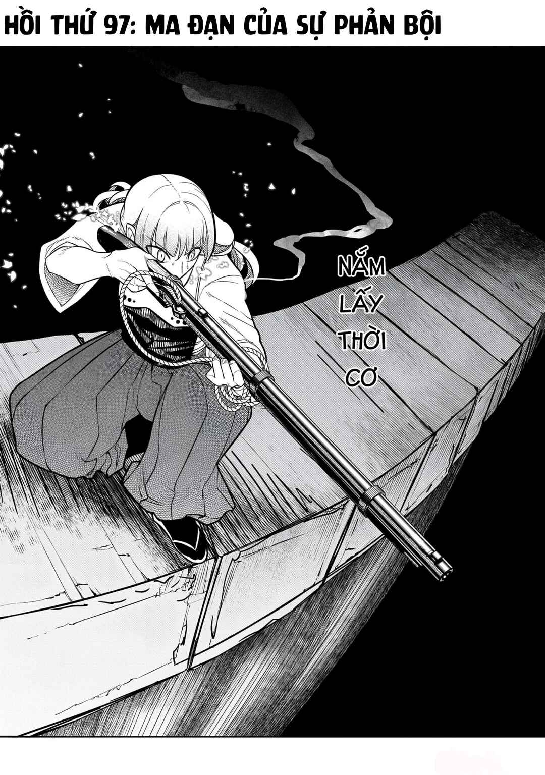 Chapter 97 - Page 1