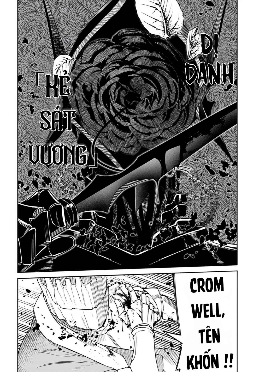Chapter 97 - Page 35