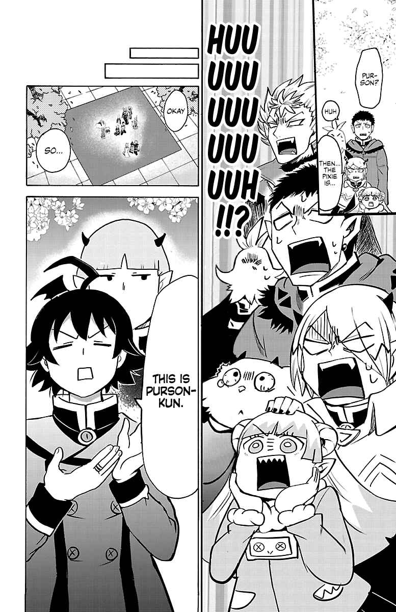 Chapter 151 - Page 4