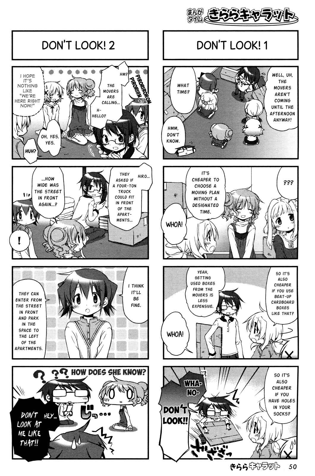 Chapter 105 - Page 2