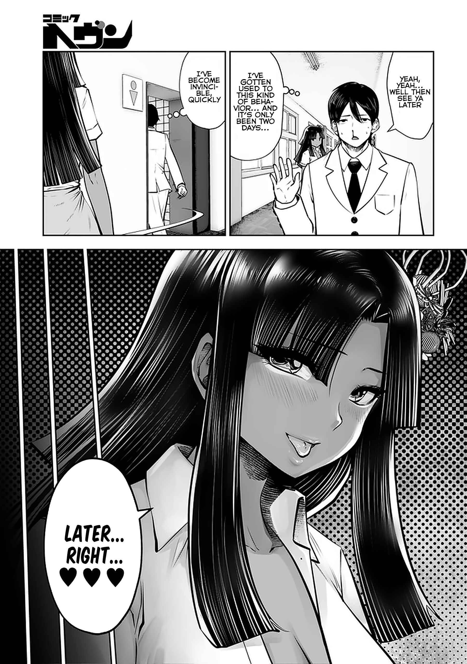 Chapter 20.2 - Page 3