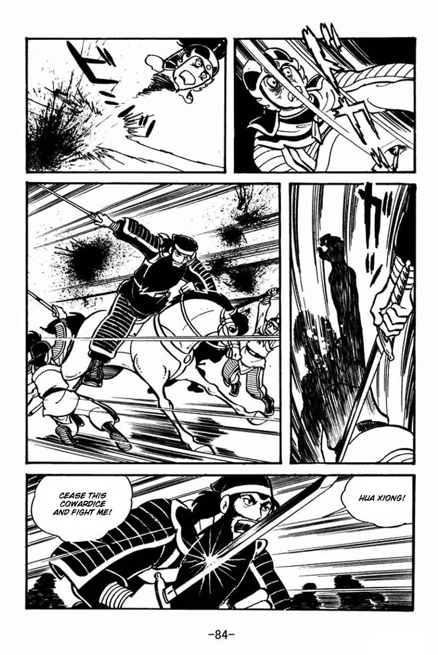 Chapter 24 - Page 16