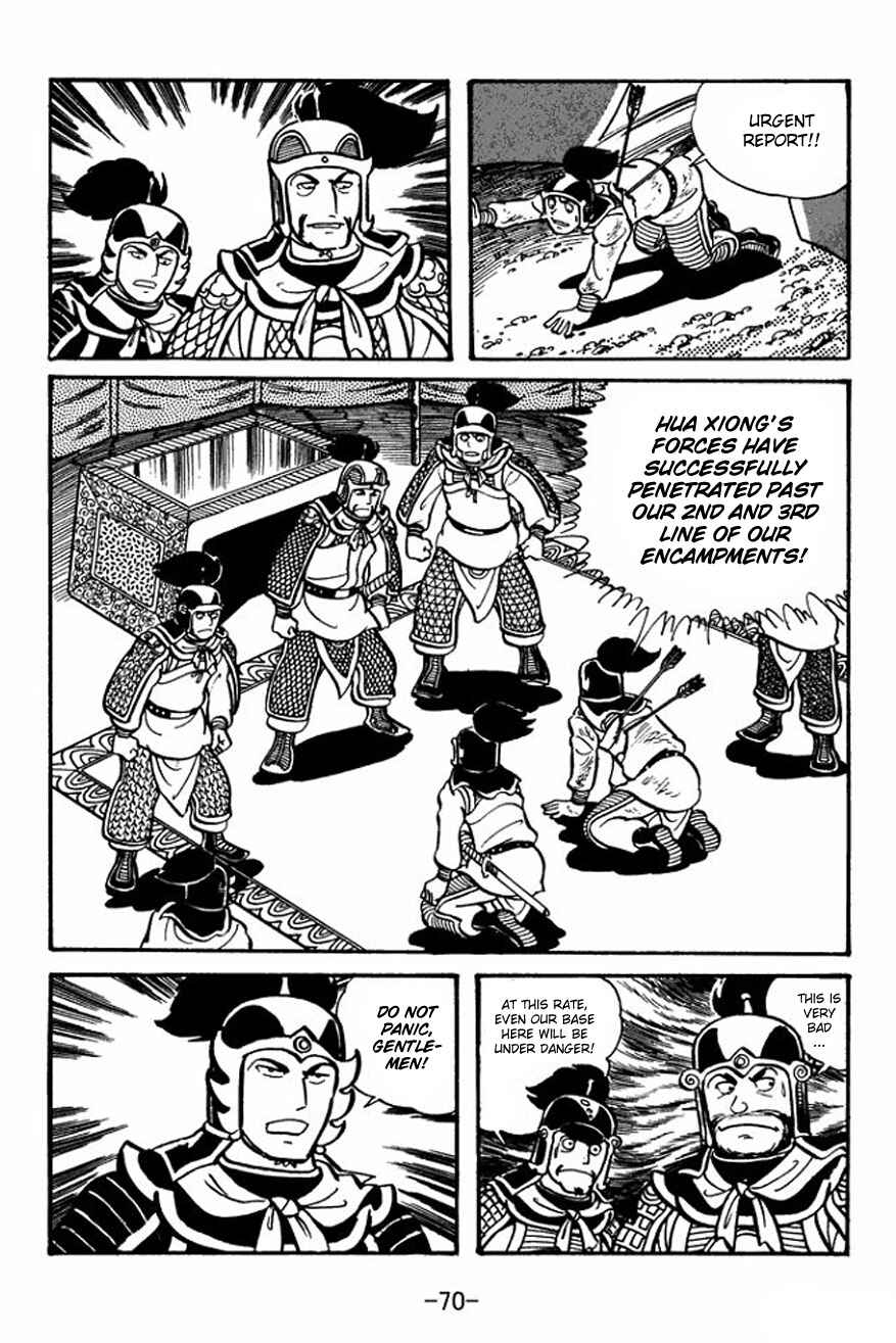 Chapter 24 - Page 2