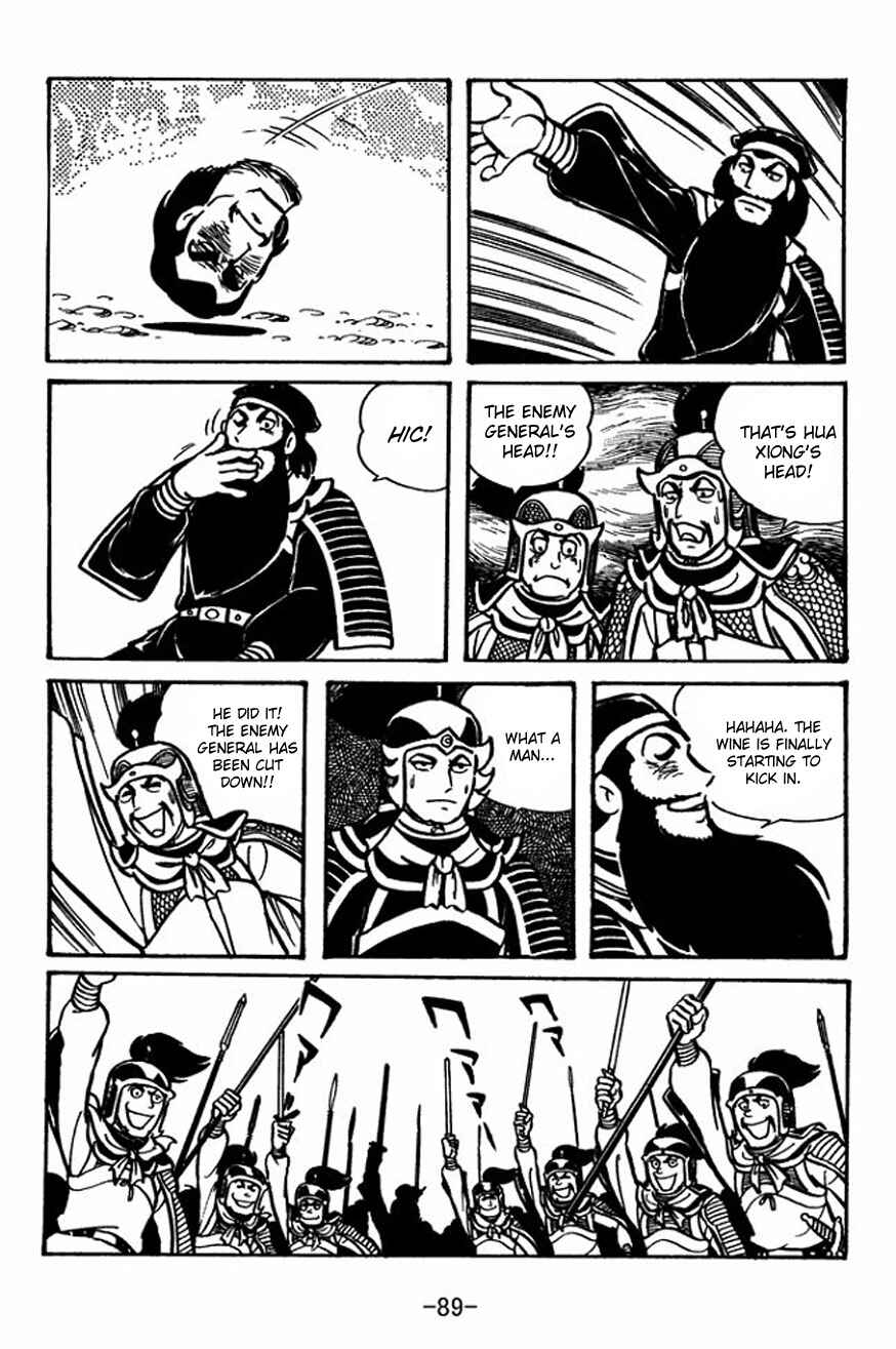 Chapter 24 - Page 21
