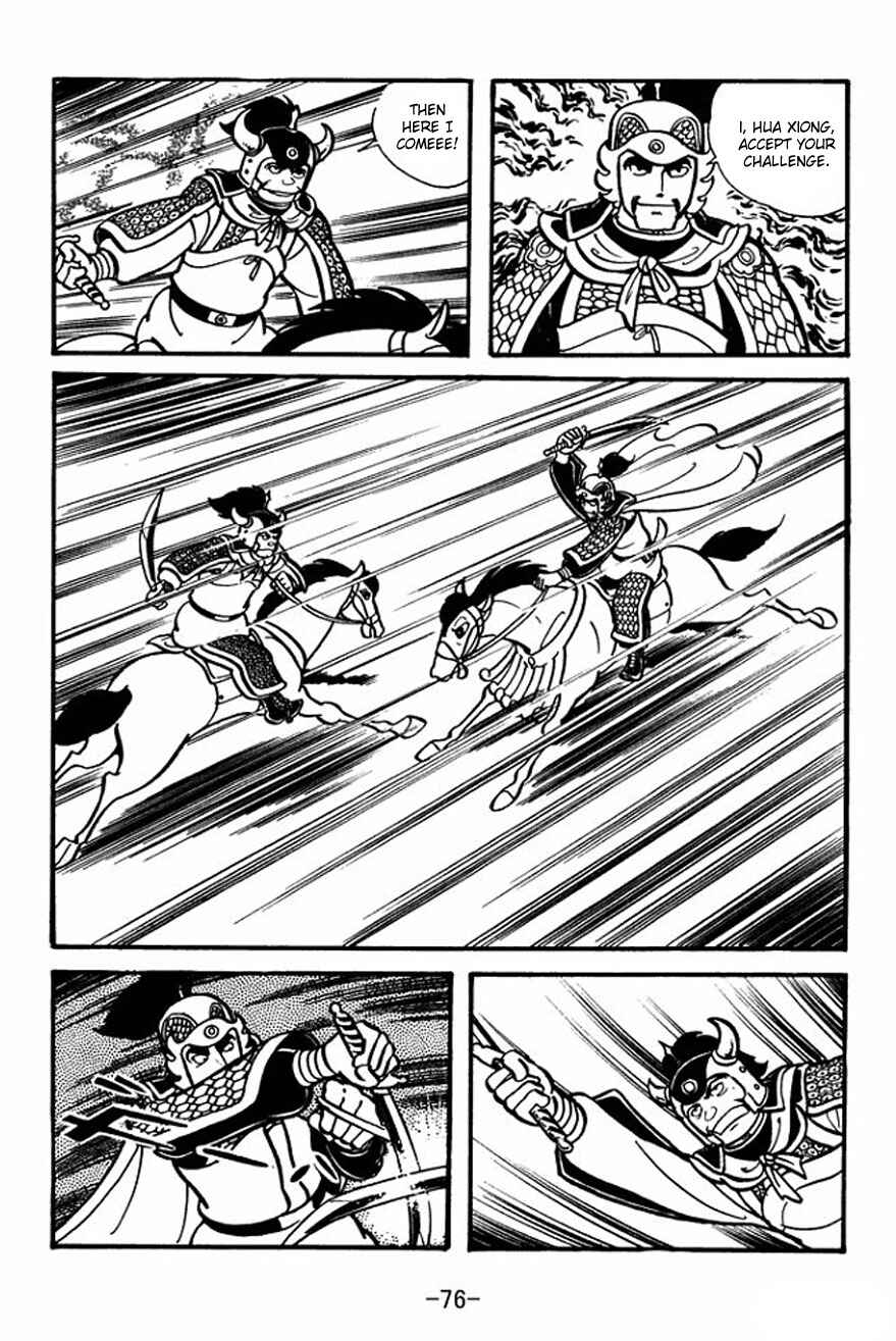 Chapter 24 - Page 8