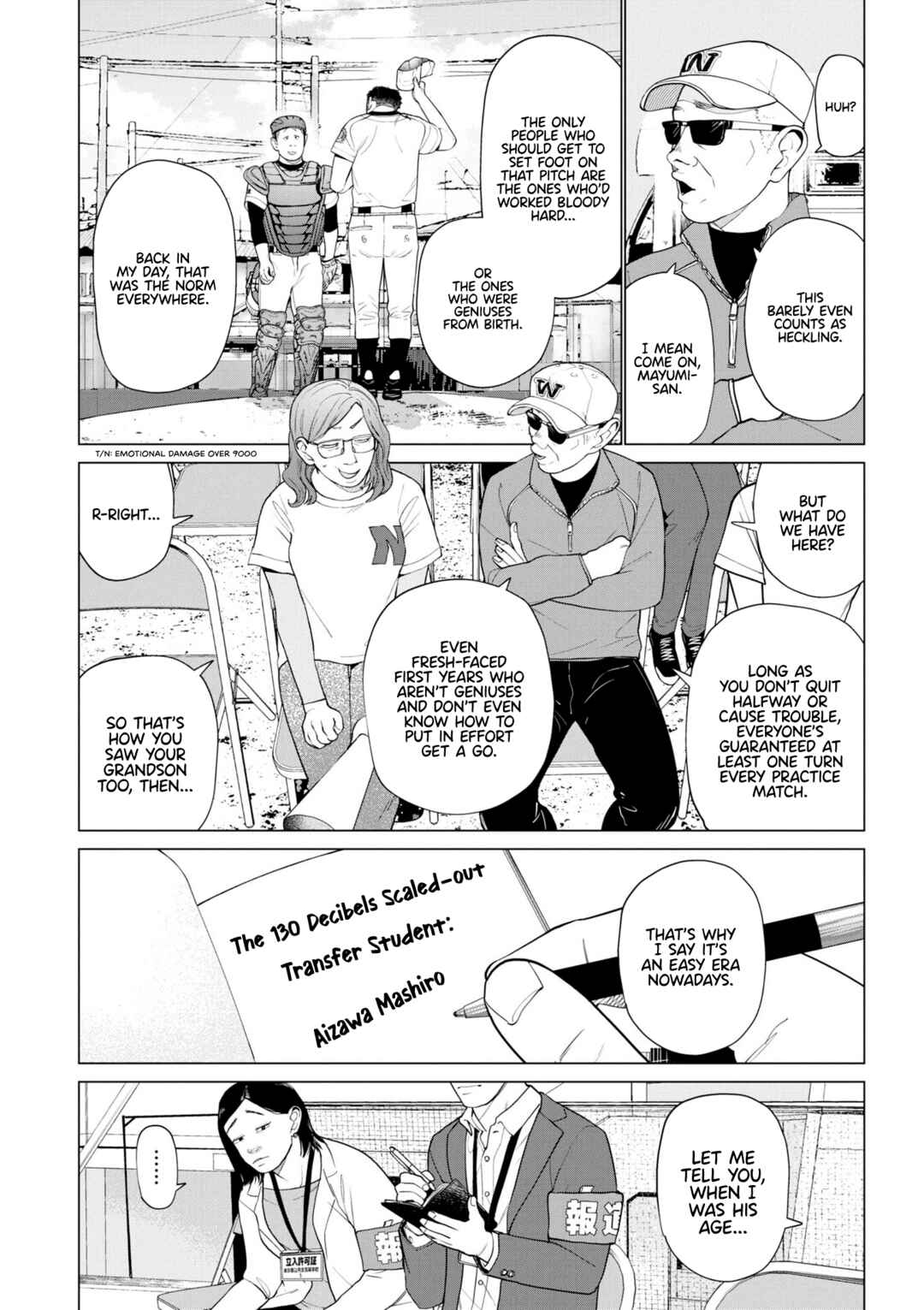 Chapter 7 - Page 2