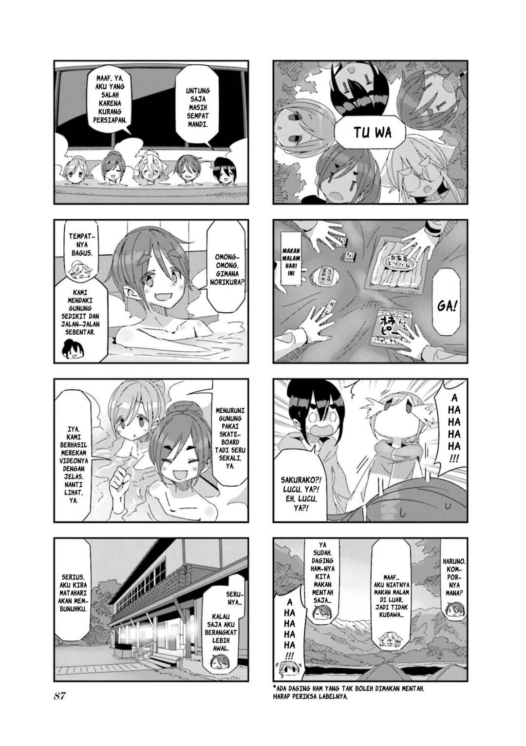 Chapter 27 - Page 5