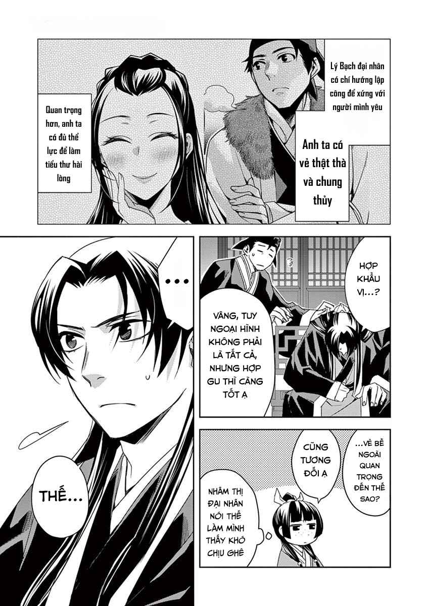 Chapter 26 - Page 21