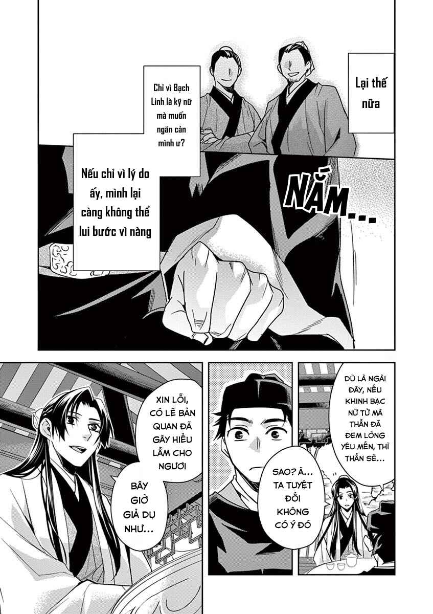 Chapter 26 - Page 29