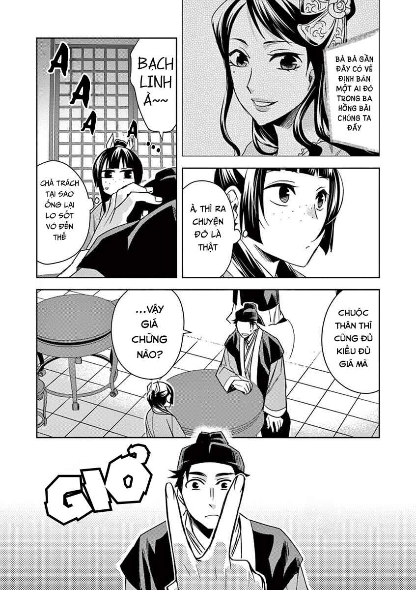 Chapter 26 - Page 4