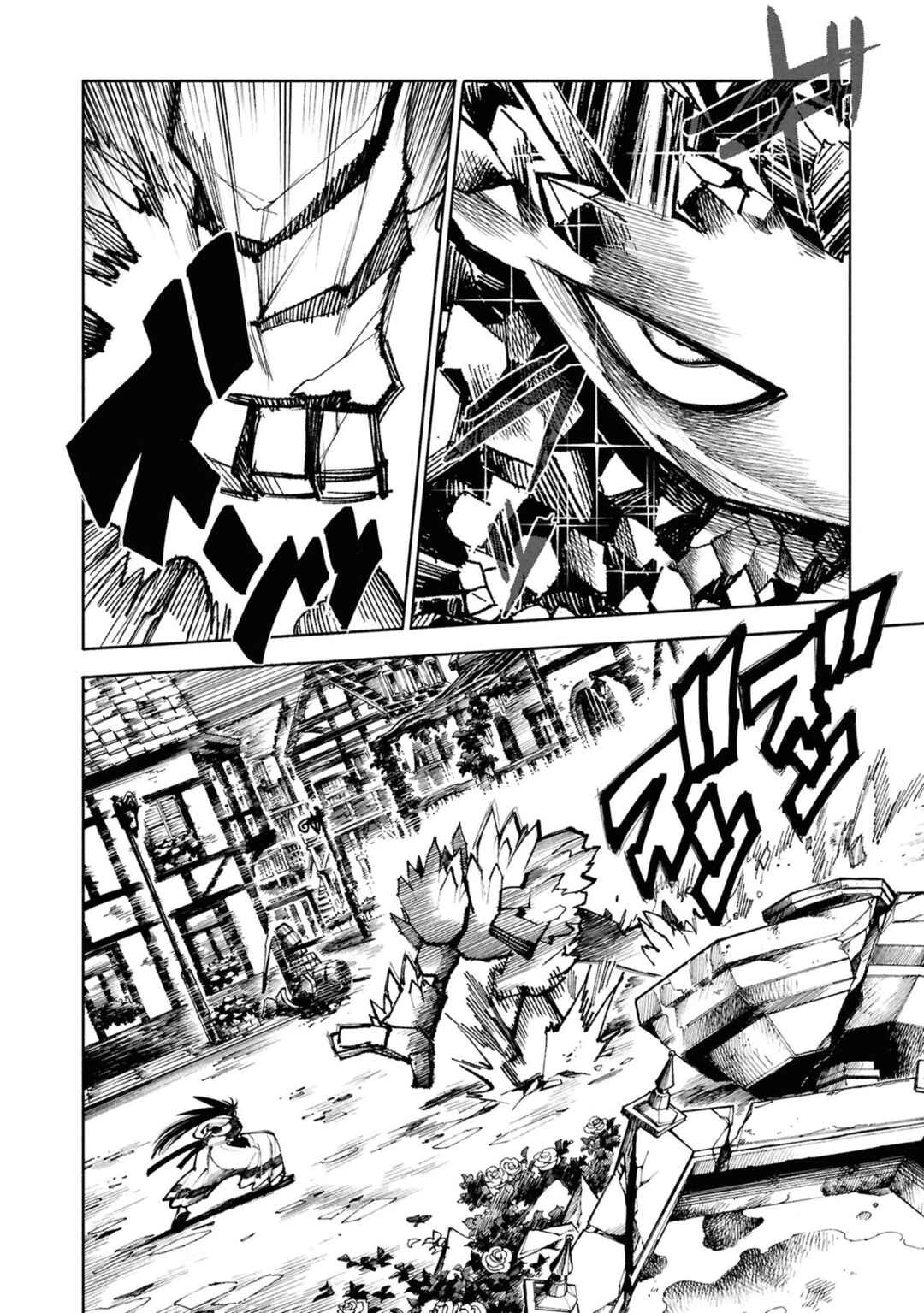 Chapter 29 - Page 46
