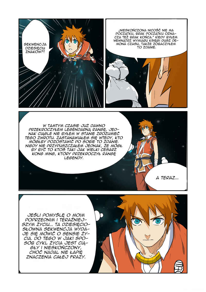 Chapter 151.5 - Page 5