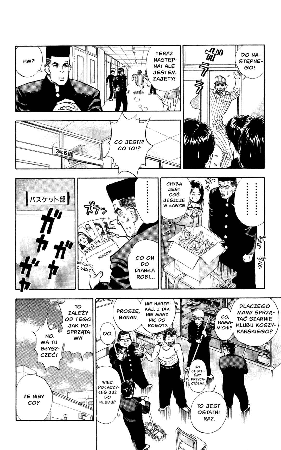 Chapter 7 - Page 9