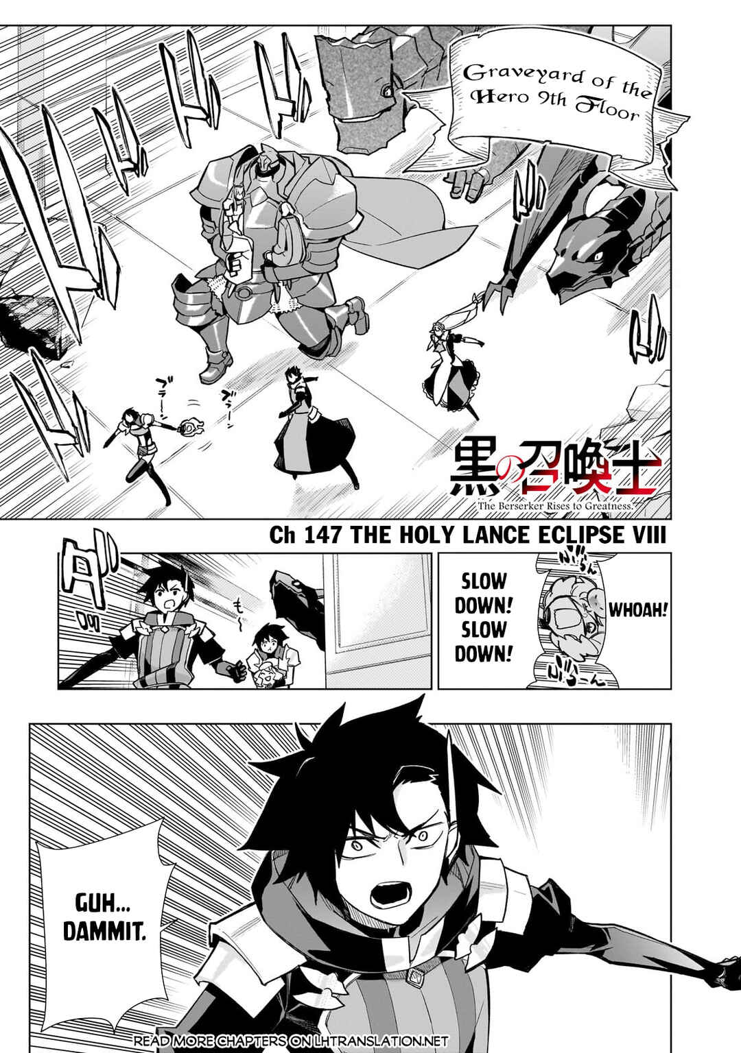 Chapter 147 - Page 2