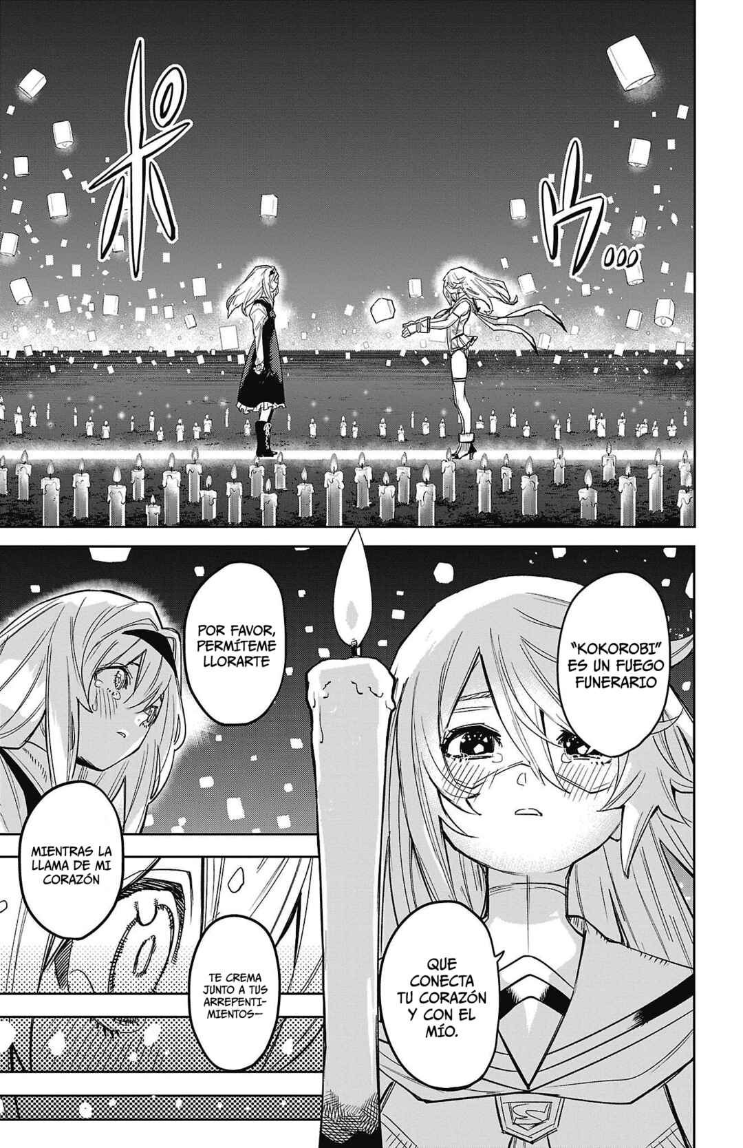 Chapter 155 - Page 7