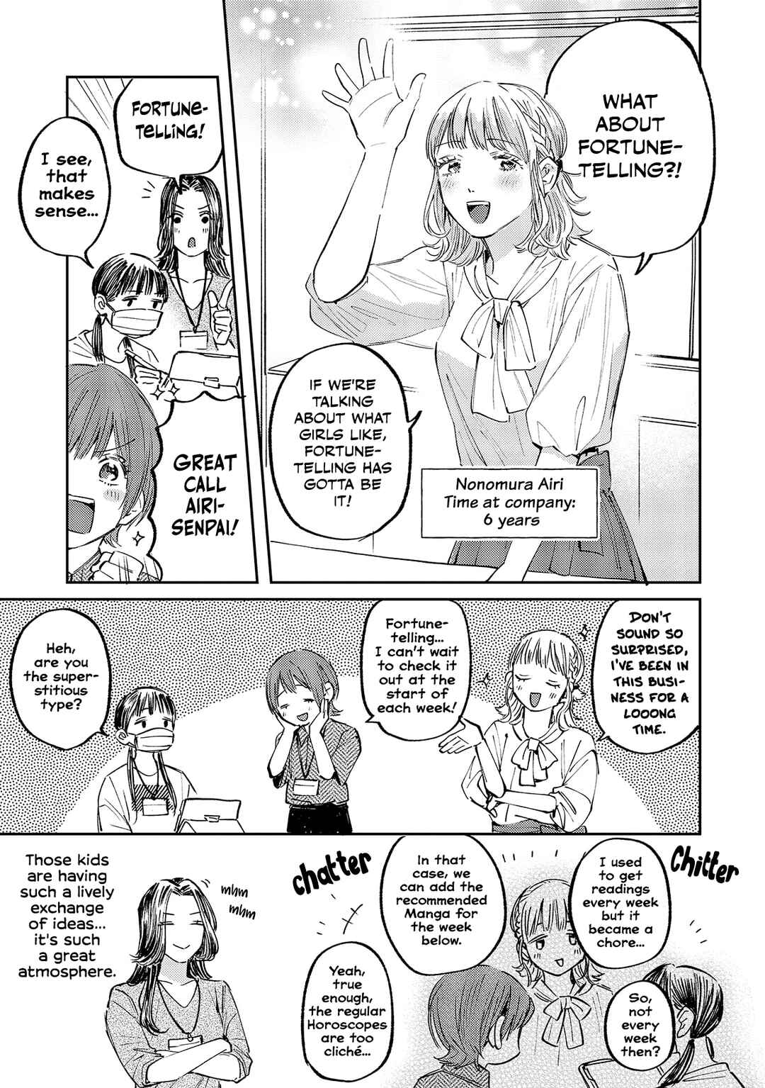 Chapter 2 - Page 3