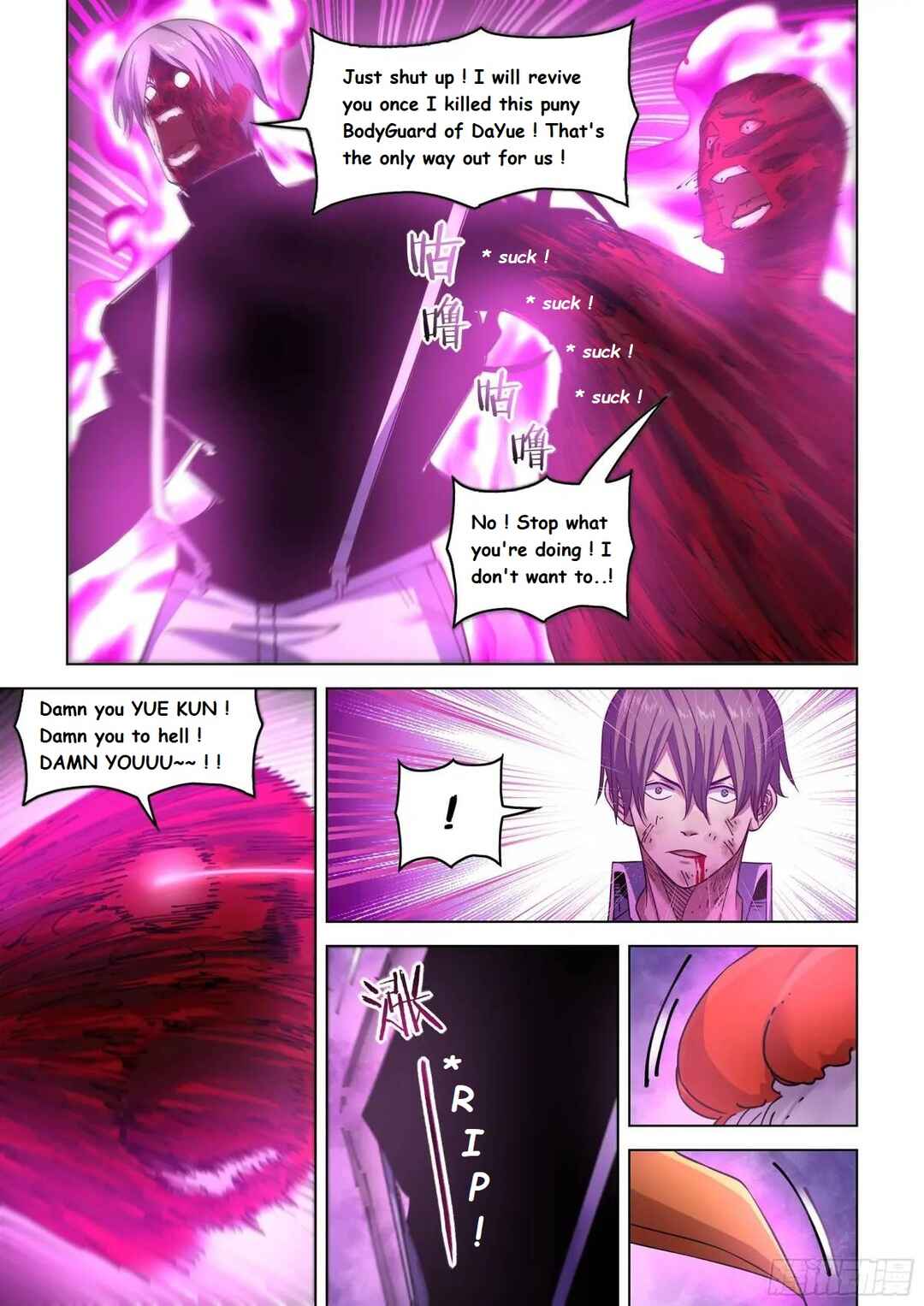 Chapter 550 - Page 4