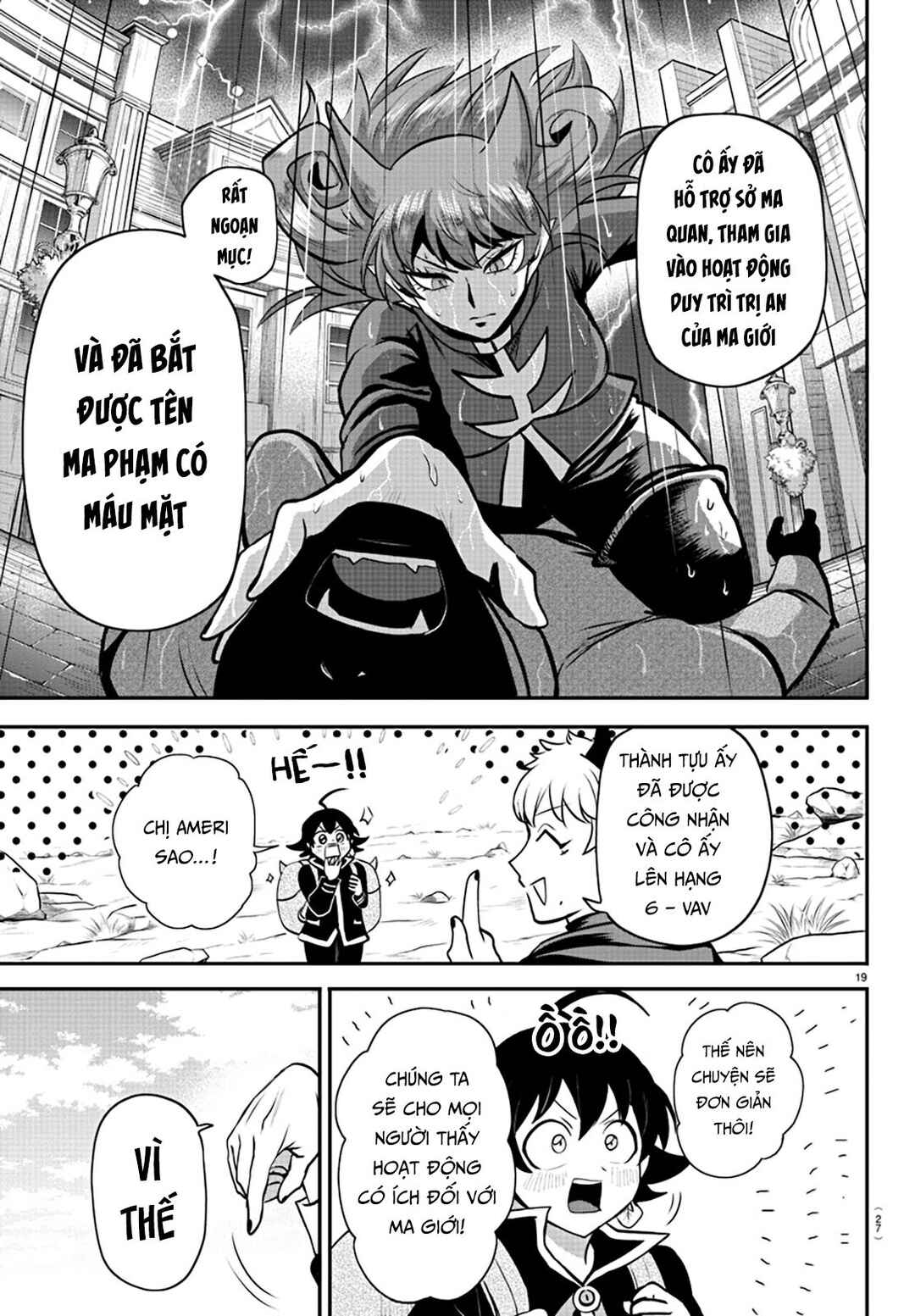 Chapter 351 - Page 22