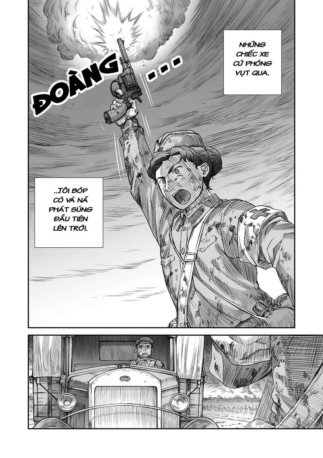 Chapter 16.1 - Page 14