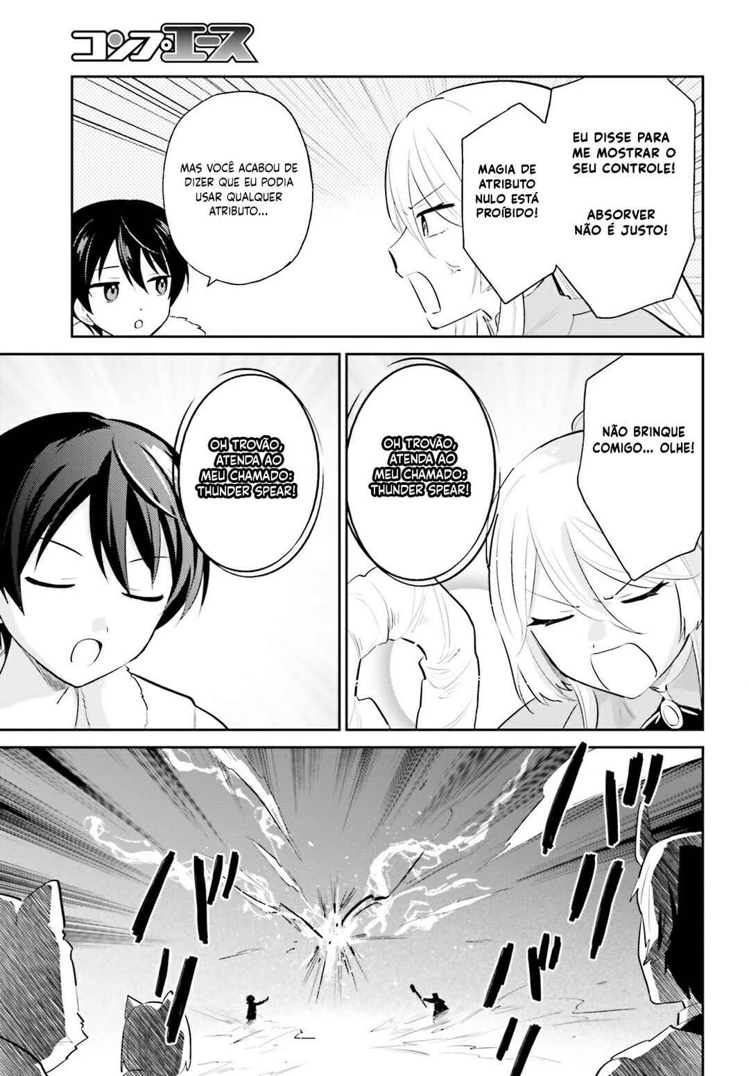 Chapter 97 - Page 8