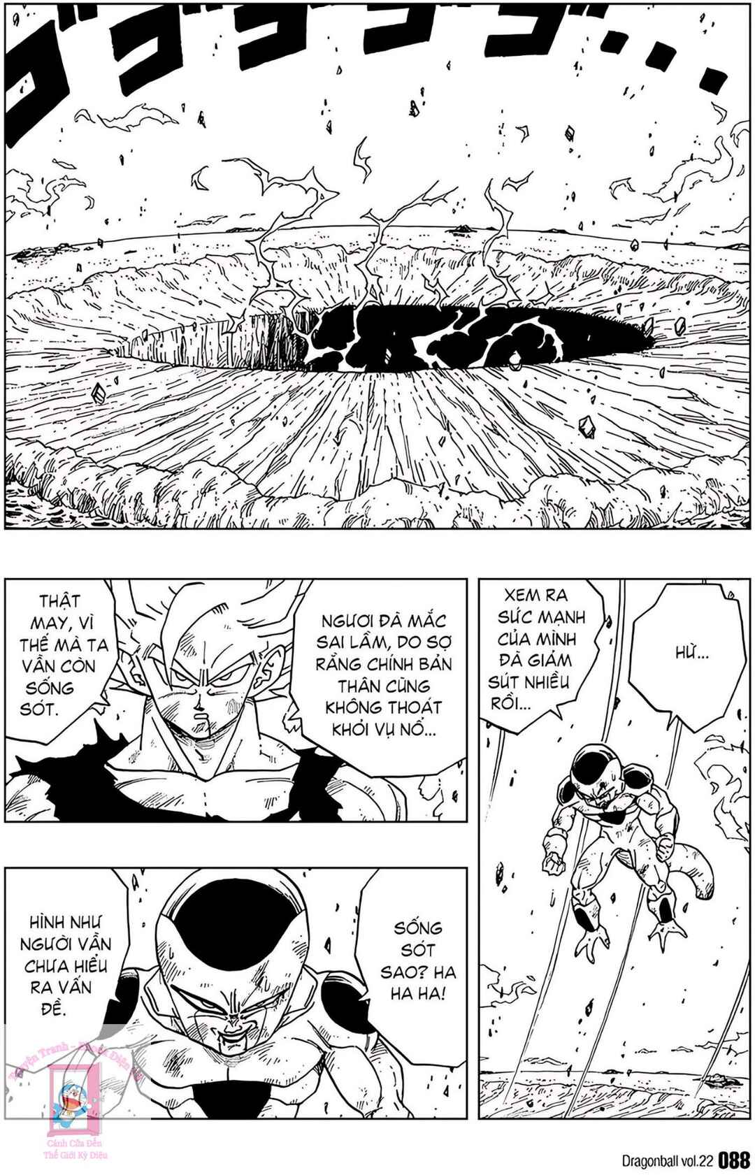 Chapter 320 - Page 10