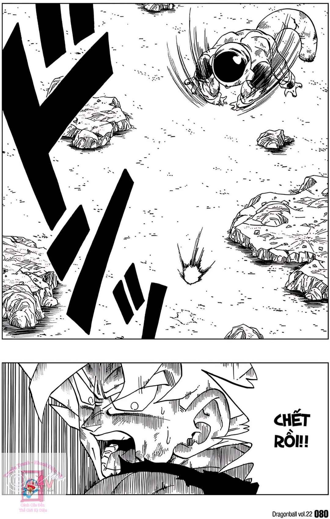 Chapter 320 - Page 2
