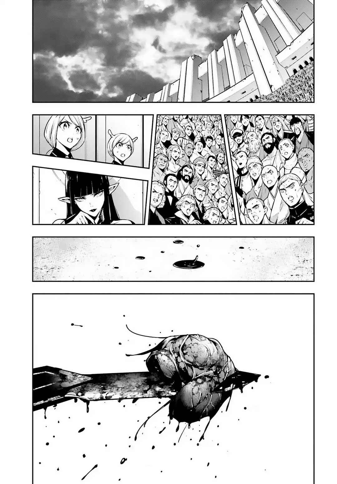 Chapter 18 - Page 24