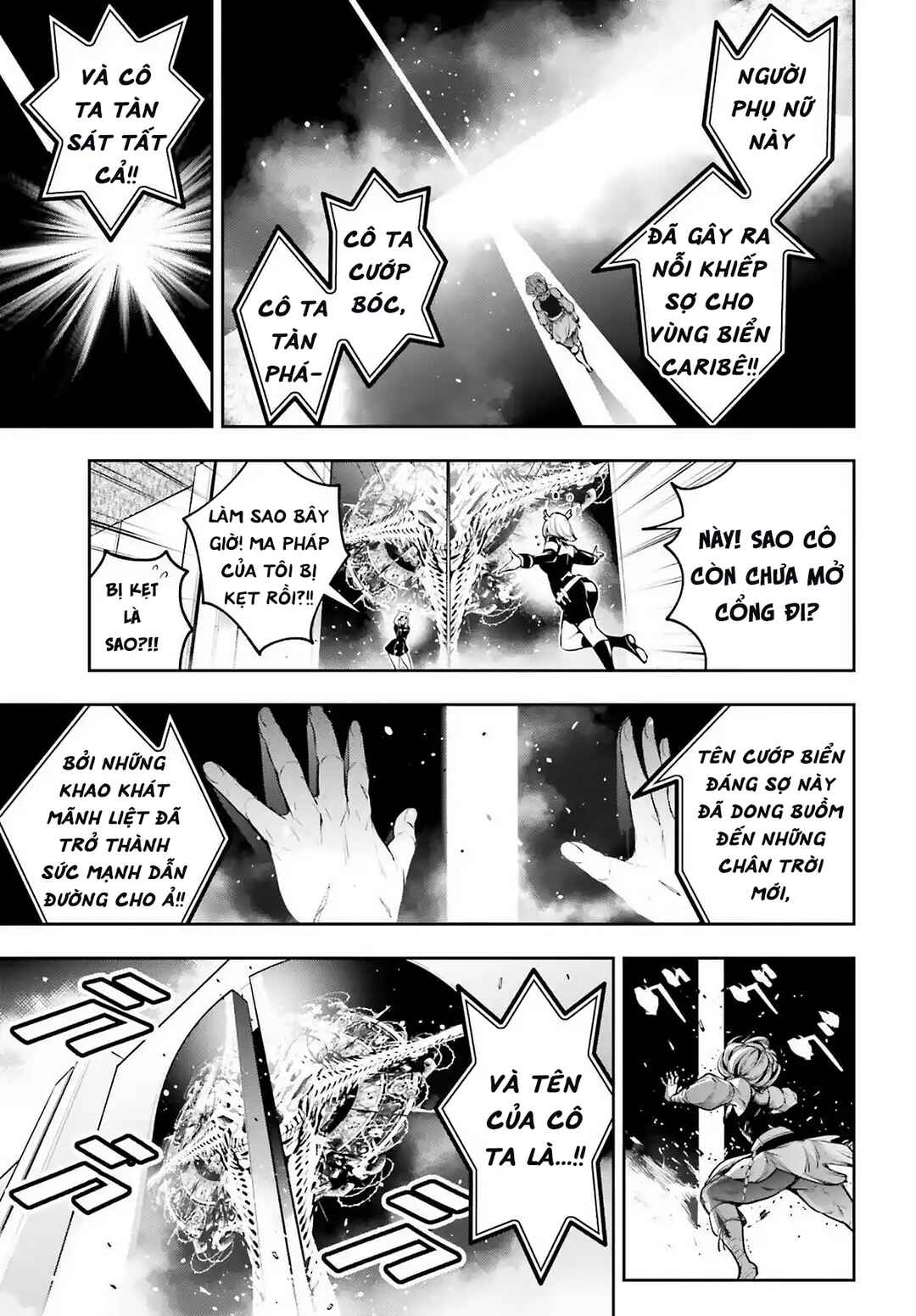 Chapter 18 - Page 4